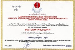 Диплом Доктора Буддийской Философии