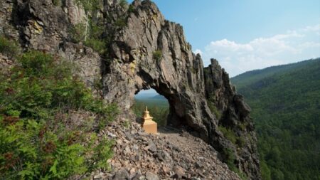 ЭКСПЕДИЦИЯ ЗАБАЙКАЛЬЕ 2025 СВЯТЫЕ ГОРЫ ДАЛЬНЕГО ВОСТОКА 30.08 – 5.09.